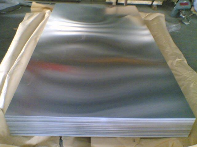   aluminum sheet metal  