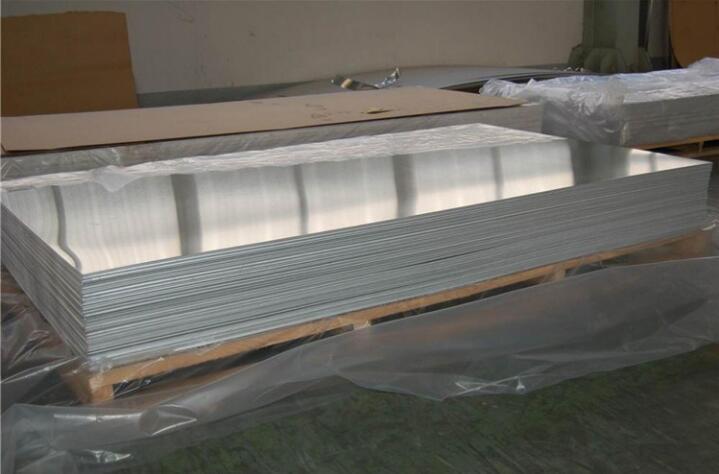 aluminum sheet hs code